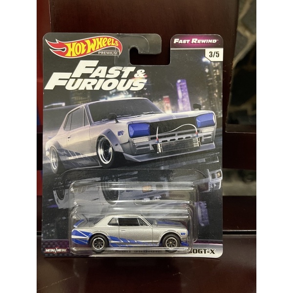 Xe mô hình đồ chơi bánh cao su Hotwheels 1:64 PREMIUM - FAST AND FURIOUS - Nissan Skyline HT 2000GT-X