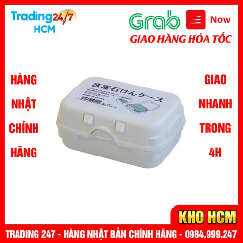 [Hỏa tốc HCM] HỘP ĐỰNG XÀ PHÒNG CÓ KHAY HỨNG KÈM NẮP NỘI ĐỊA NHẬT BẢN