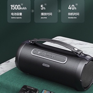 Loa Bluetooth du lịch Remax RB-M43