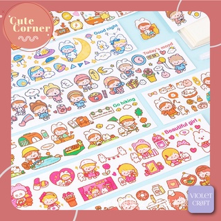 ✨🍬 Set Sticker Bé Gái Thường Nhật Dễ Thương 🍬✨ (Trang Trí Sổ, Bullet Journal, Planner)
