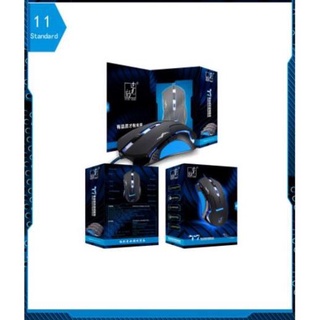 Chuột gaming dành cho các game thủ - T7