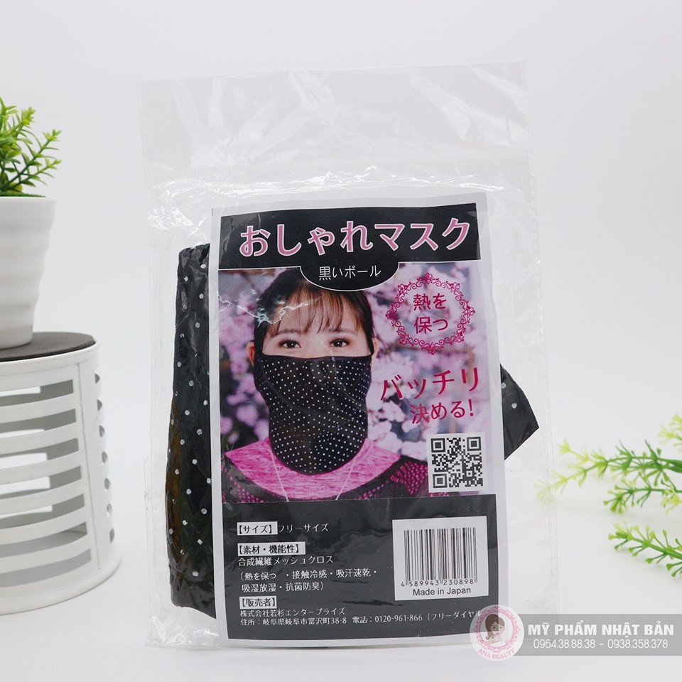 KHẨU TRANG CHỐNG NẮNG WAKASUGI | BigBuy360 - bigbuy360.vn