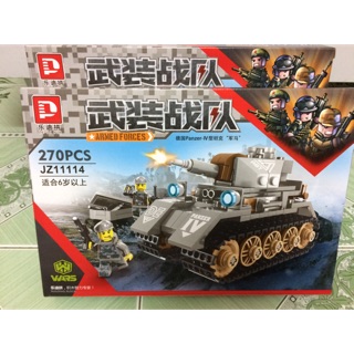 Mẫu mô Hình Lego LDP Jz11114 xe Tăng Đức (270 mảnh)