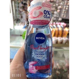 NƯỚC TẨY TRANG NIVEA (125ML)