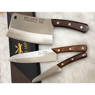 Bộ dao, kéo Seki Nhật (Set 4 món)