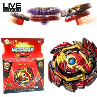 Con Quay Đồ Chơi Beyblade Burst Gt B-145