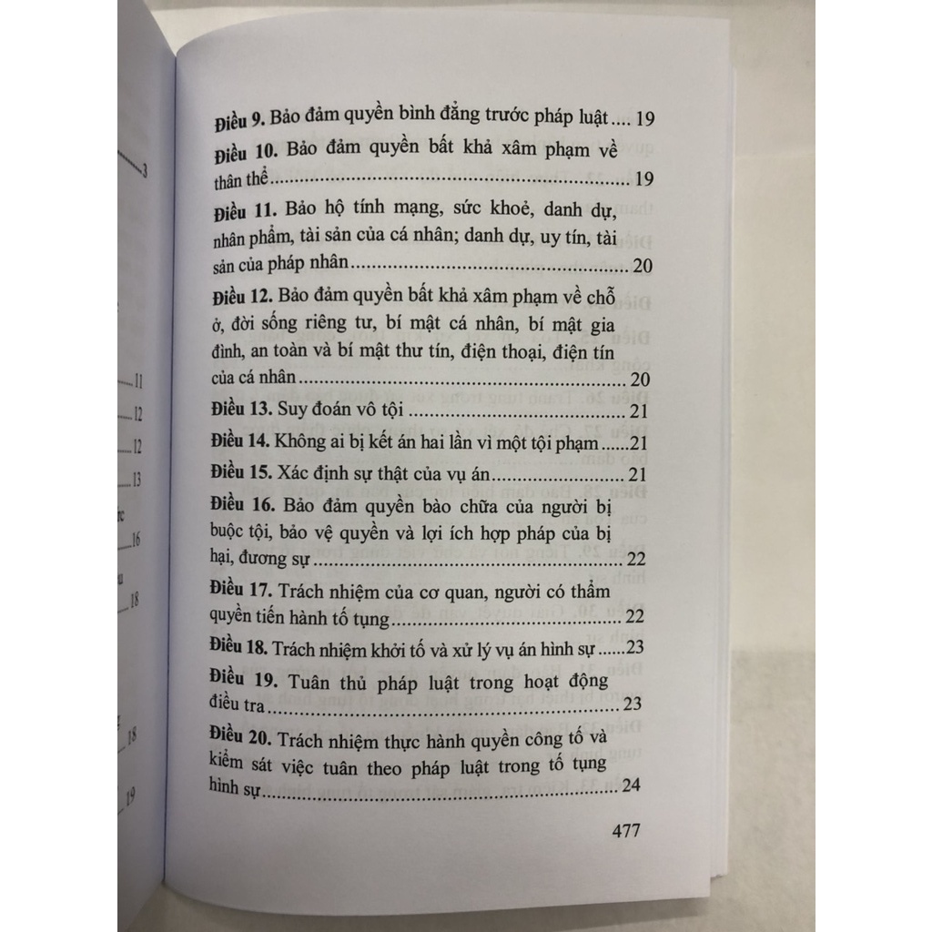 Sách Bộ luật tố tụng hình sự năm 2015 (được sửa đổi, bổ sung năm 2021)