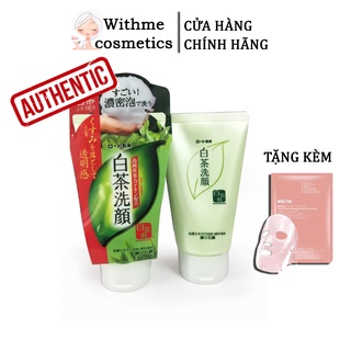 Sữa rửa mặt trà xanh Rohto Shirochasou ngăn ngừa mụn và chống lão hoá