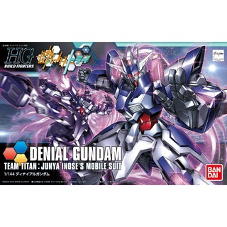 Mô hình lắp ráp HGBF Denial Gundam