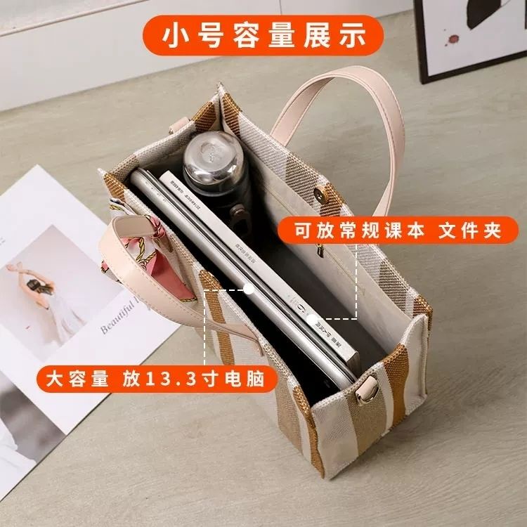 Túi Xách Canvas Cỡ Lớn Họa Tiết Kẻ Sọc Thời Trang Cho Học Sinh