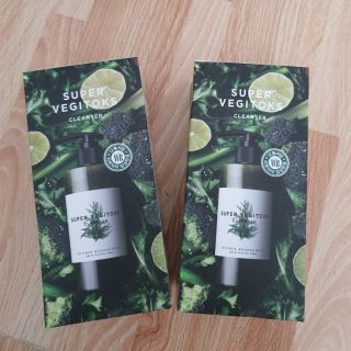 Sữa rửa mặt rau củ super vegitok cleanser