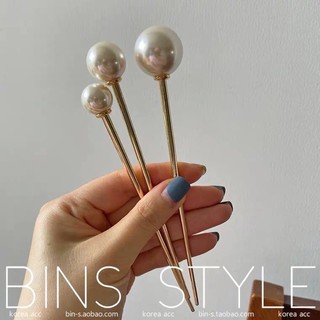 Trâm cài tóc pearl Hàn Quốc