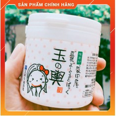 Mặt nạ dưỡng da sữa chua Tofu đậu hũ Moritaya