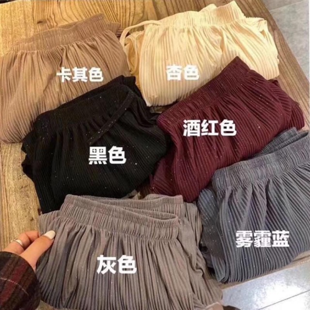 Quần lấp lánh