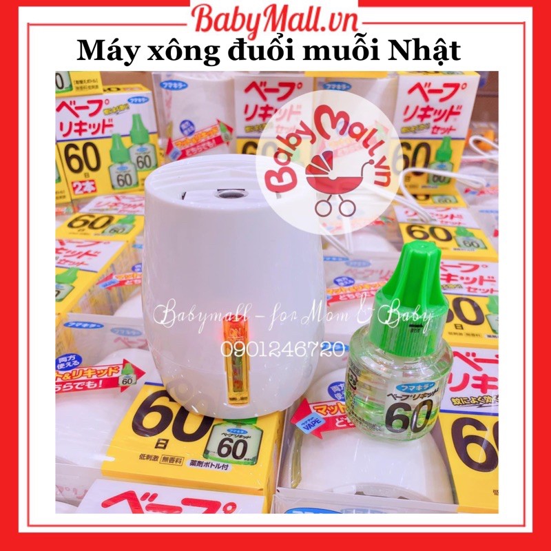 Máy xông và tinh dầu đuổi muỗi Nhật siêu hiệu quả