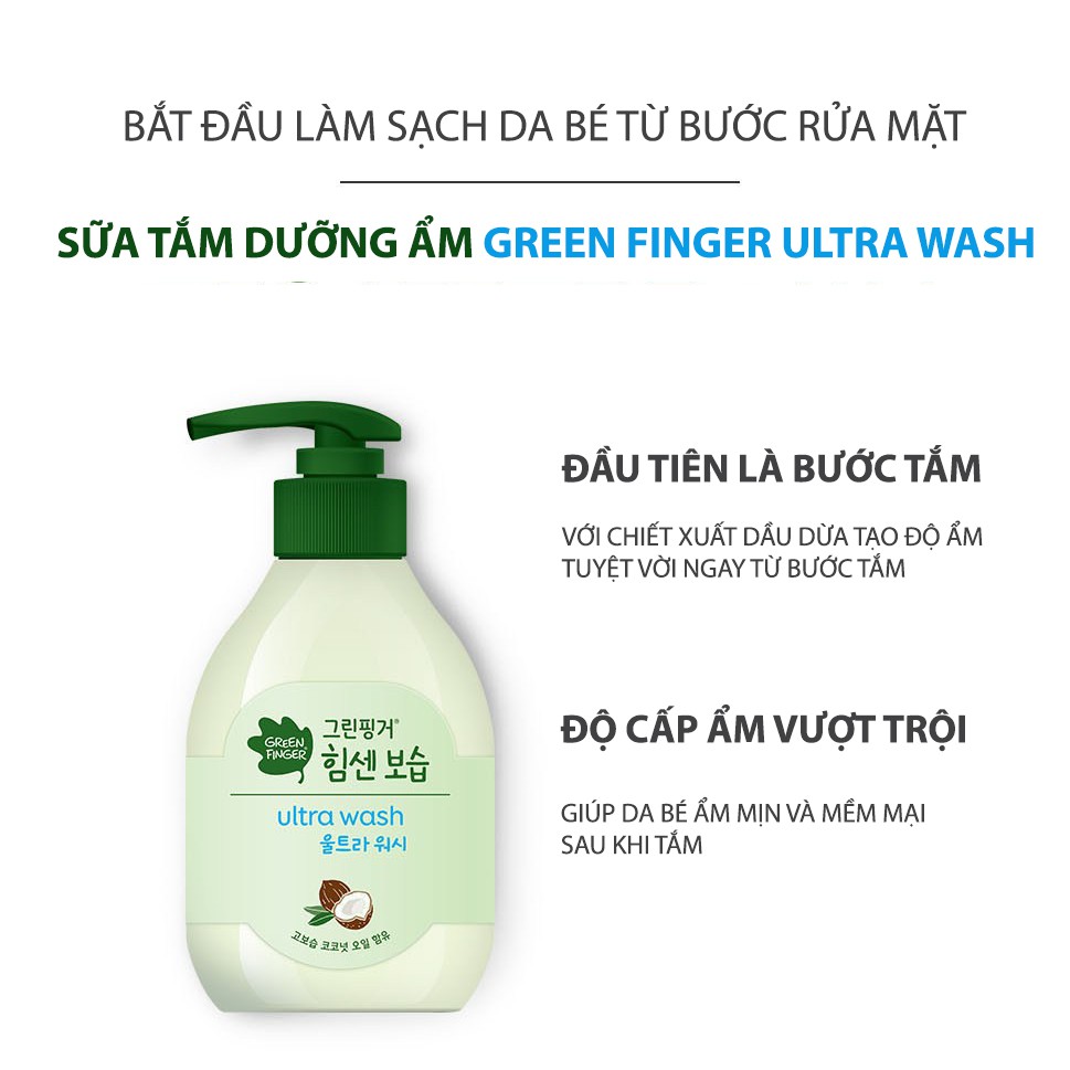 SỮA TẮM DƯỠNG ẨM CHO BÉ GREEN FINGER 300ML (TẶNG KÈM BÔNG TẮM)