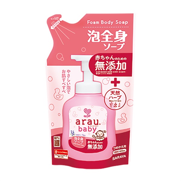 Sữa tắm trẻ em Arau Baby 400ml