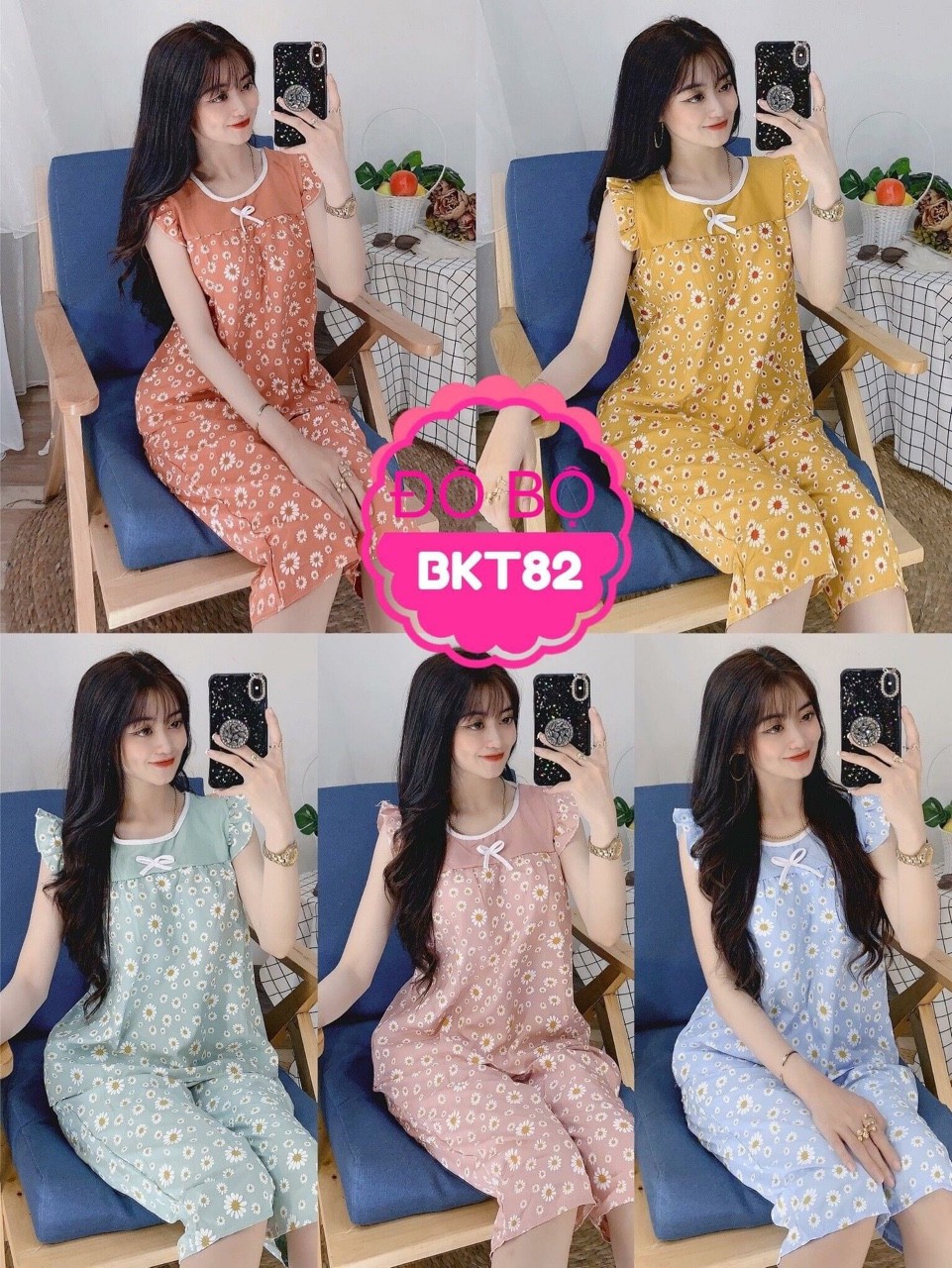 SET BỘ LỬNG KATE LỤA MỀM MỊN HOẠ TIẾT SIÊU XINH FREESIZE DƯỚI 56KG | BigBuy360 - bigbuy360.vn