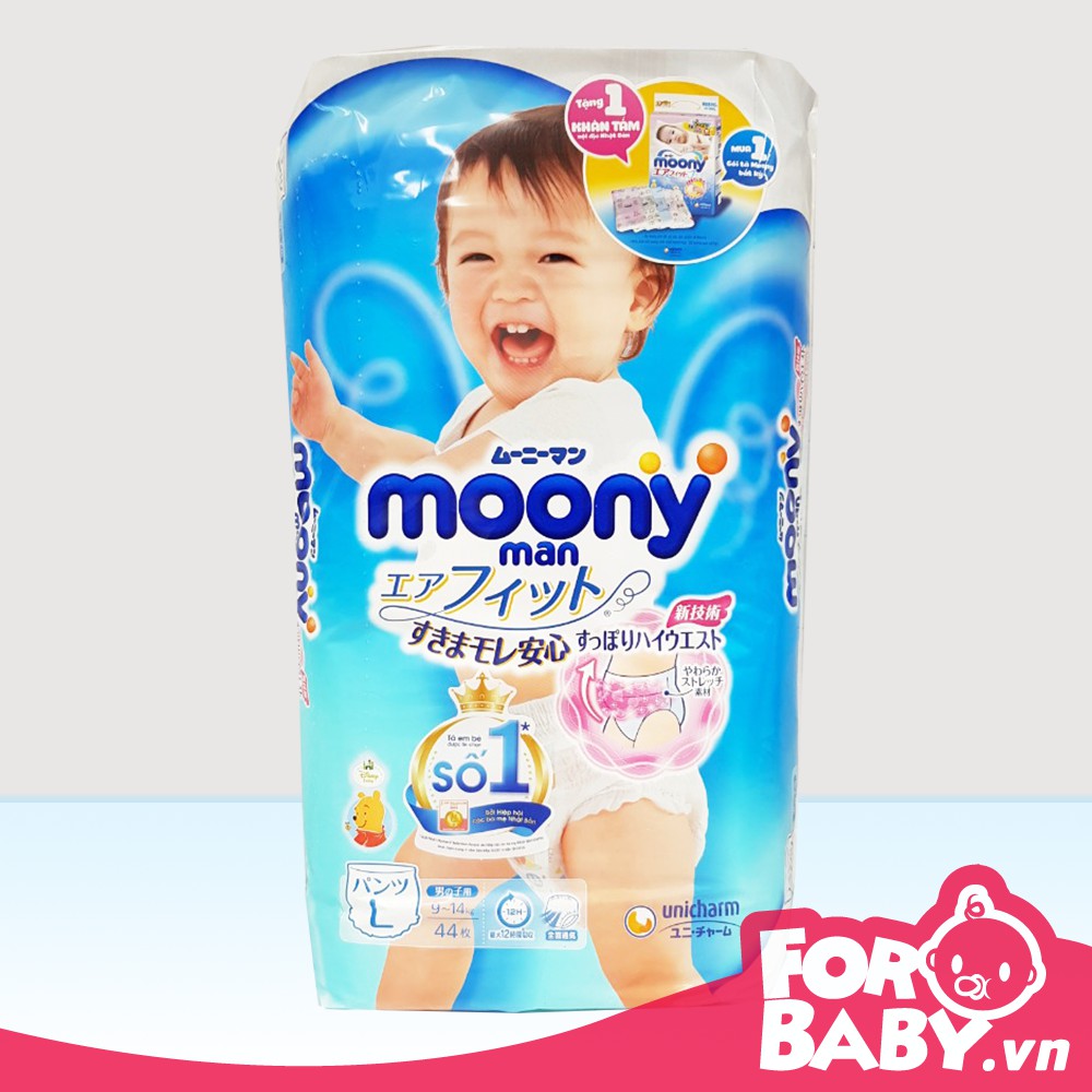 [Tặng miếng] Tã dán/Tã quần Moony NB90/S84/M64/M58/L54/L44 boy/L44 girl/XL38 boy/XL38 girl