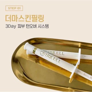 Thay da sinh học BQ cell chuẩn Hàn mẫu mới