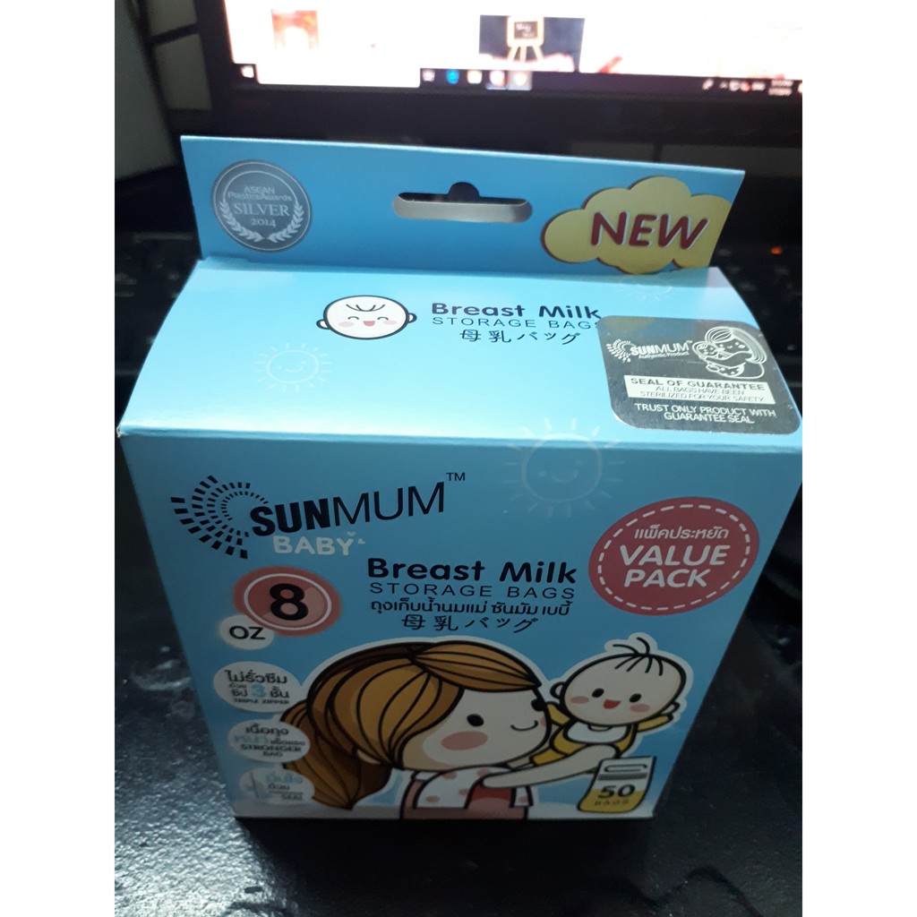 Combo 3 hộp túi trữ sữa SunMum loại 50 túi/hộp - Mẫu mới 2019