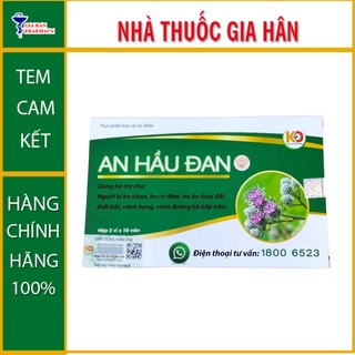 Viên ngậm an hầu đan dành cho người lớn - combo 6 tặng ngay 1 hộp - hộp 20 viên