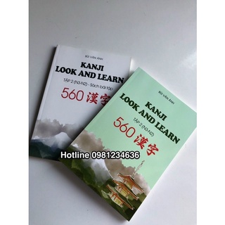 Kanji look and learn 560