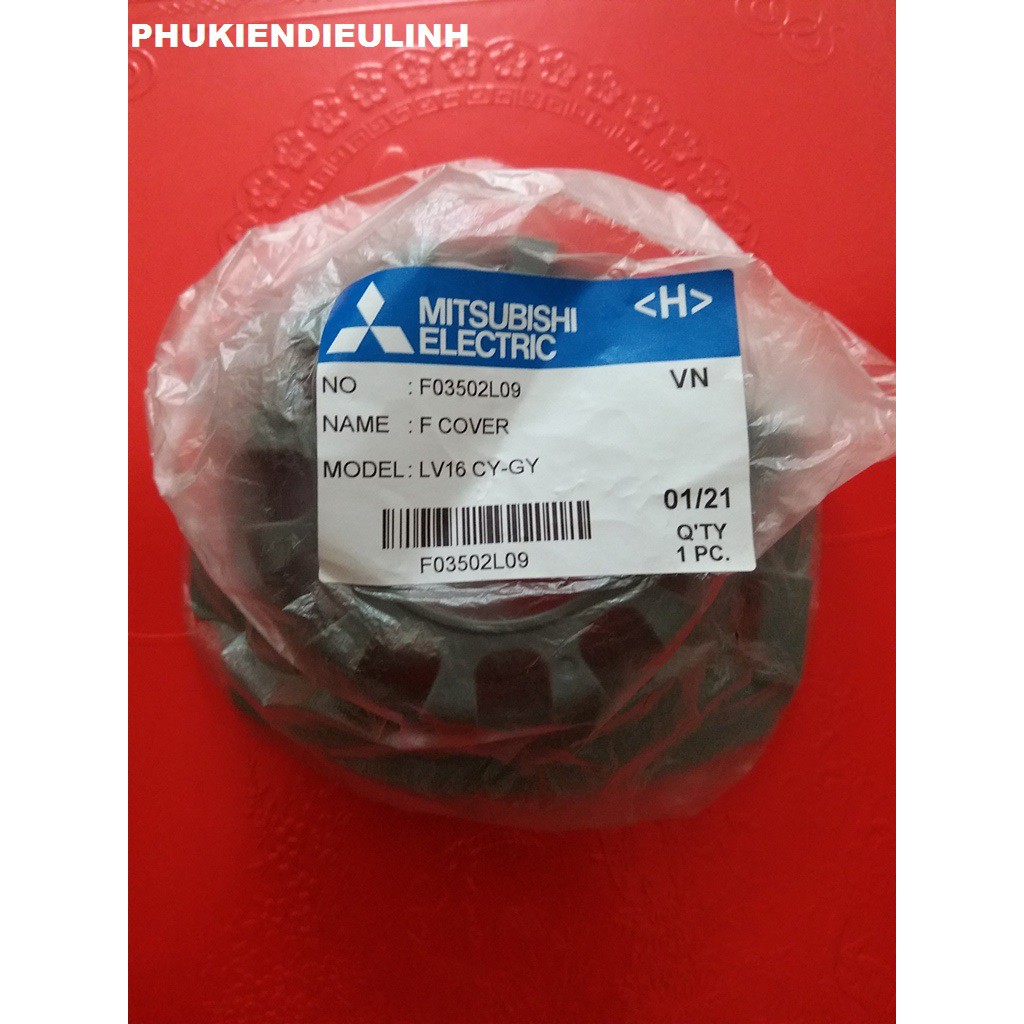 VỎ TRƯỚC QUẠT MITSUBISHI ĐỜI MỚI CHÍNH HÃNG