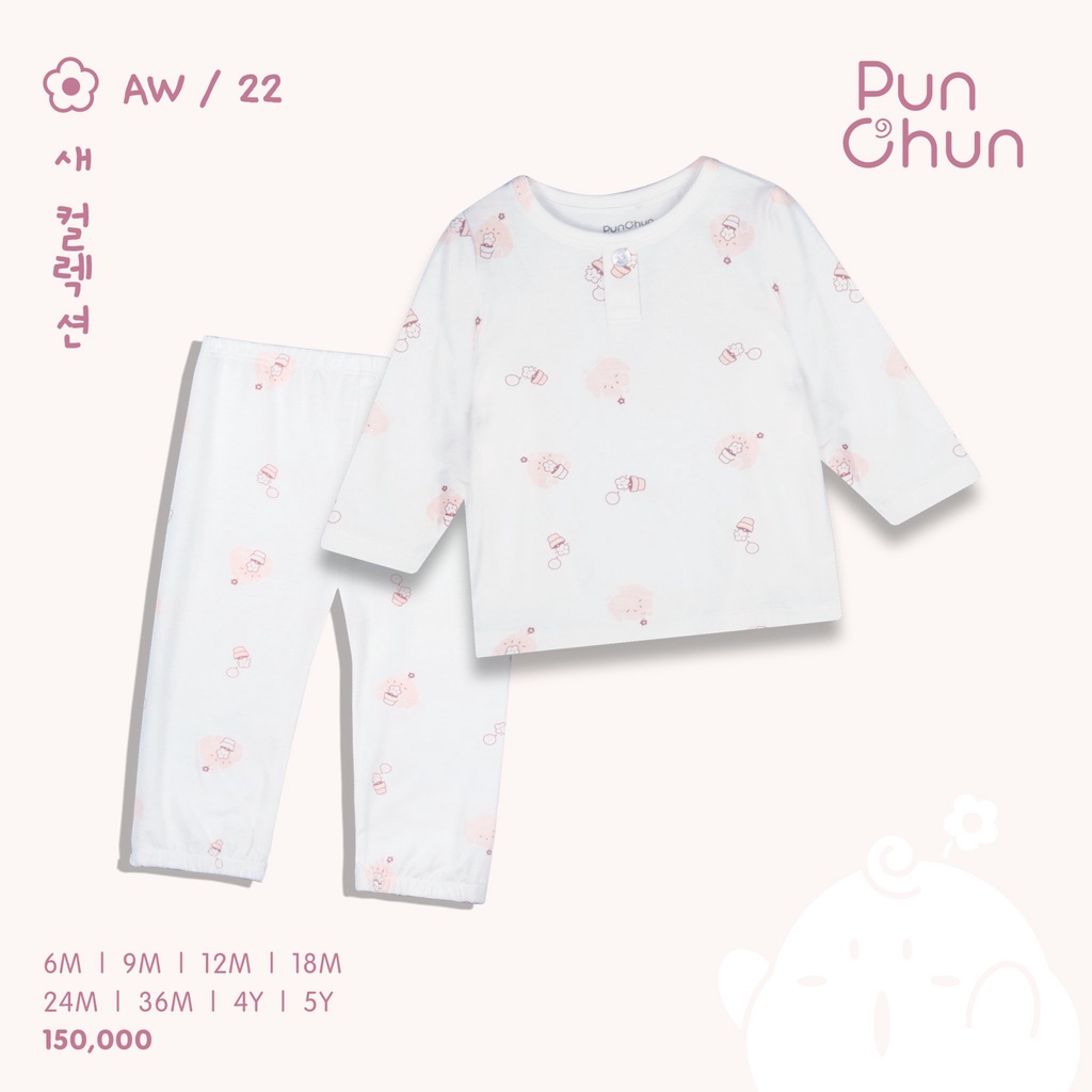 [CHÍNH HÃNG] Bộ quần áo dài tay thu đông trẻ em cotton cổ trụ Punchun