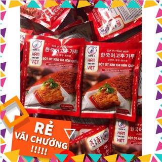 Bột Ớt Làm Kim Chi Đức Hải 100g
