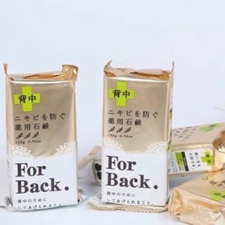 Soap mụn lưng For Back