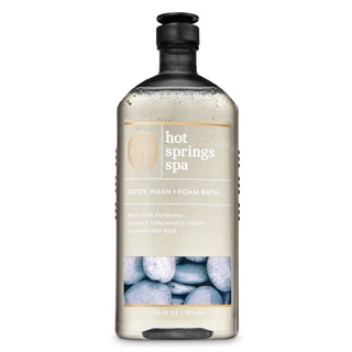 [Auth]Sữa tắm lưu hương mịn da Aromatherapy - Hot Spring Spa