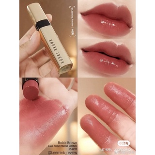 [SALE 30%] Son Bobbi Brown dòng Luxe Shine màu Claret