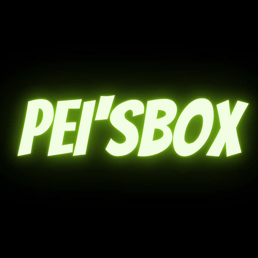 Pei'sBox