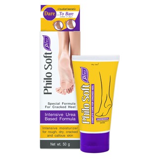 Kem thoa nứt gót chân philosoft plus cream 50g