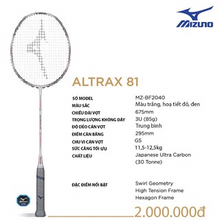 Vợt Cầu Lông Mizuno Altrax 81