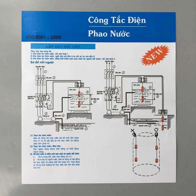 Phao điện thông minh, Phao nước bơm tự động chống tràn