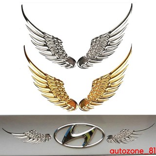Logo cánh chim ưng kim loại 3D dán xe ô tô 1 cặp - Trang trí xe