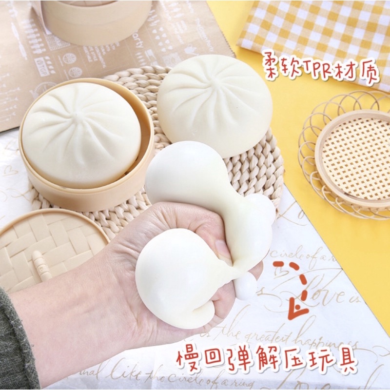 Bánh bao bóp bóp mềm mịn dẻo dẻo sướng tay