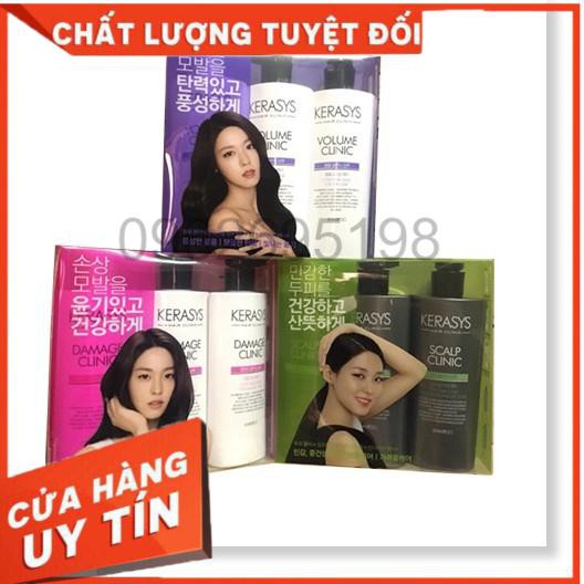 Bộ 3 Chai Bộ dầu gội xả cao cấp Kerasys Hàn Quốc