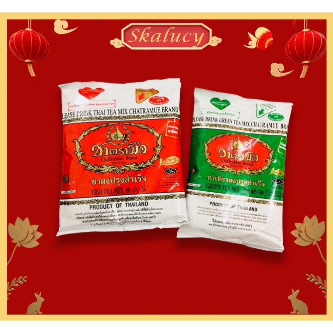 Trà thái xanh Thailand 200g trà thái đỏ 400g nguyên liệu làm trà sữa thơm ngon nấu tại nhà