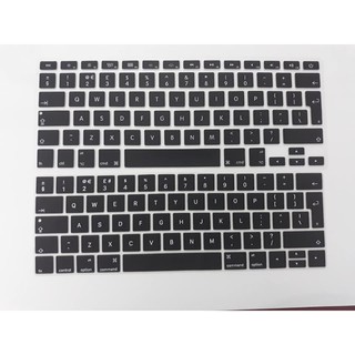 PHỦ PHÍM CHÂU ÂU DÀNH CHO MACBOOK