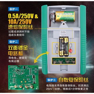 Đồng hồ đo kim Proskit MT-2017N