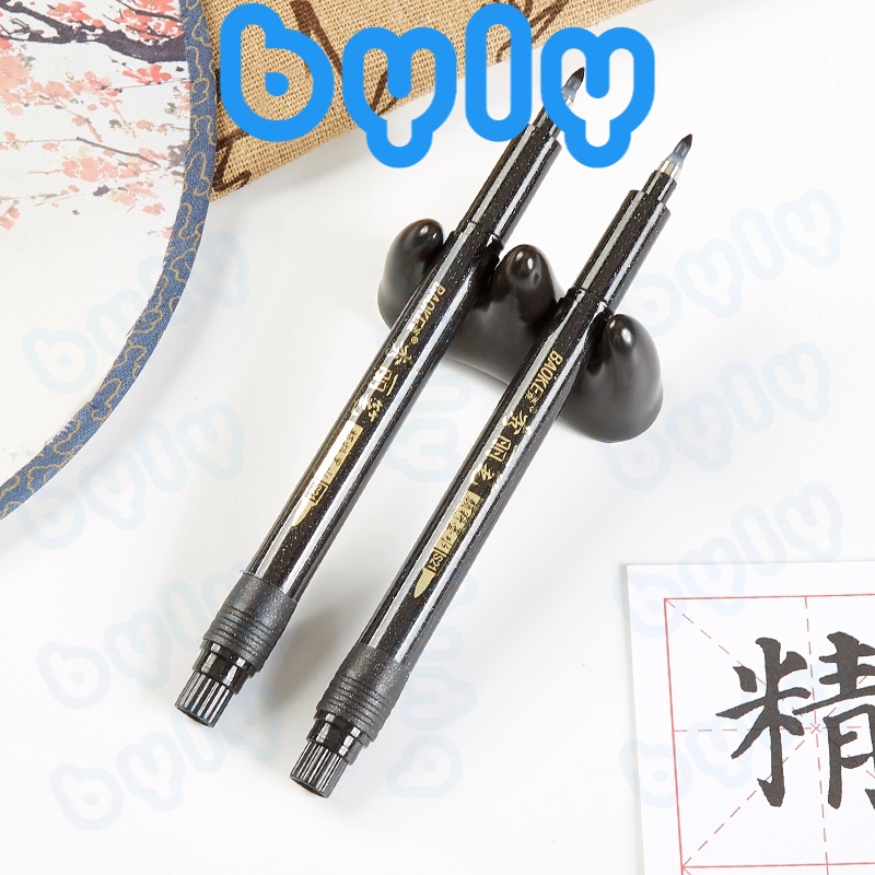 Bút viết thư pháp hán tự, calligraphy, kanji - có thể bơm mưc Baoke S20 - S21 - S22 - S23