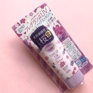 Kem chống nắng Kose Suncut Tone Up UV Essence Waterproof SPF 50+ PA++++ 80g CHÍNH HÃNG giúp da luôn mềm mại