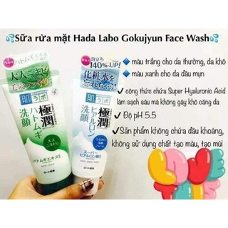 Sữa Rửa Mặt Hadalabo nội địa Nhật