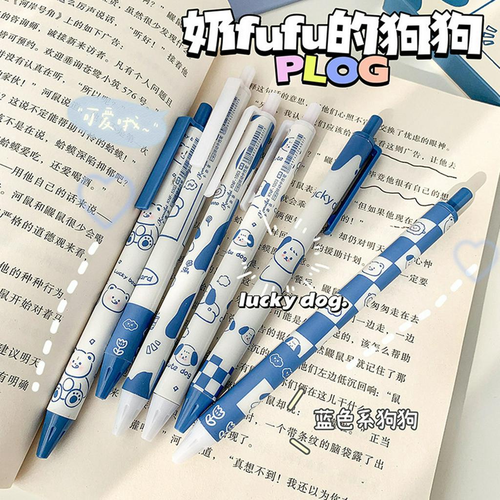 Bút Mực Gel Ngòi 0.5mm Hình Chú Chó May Mắn Dễ Thương Cho Học Sinh