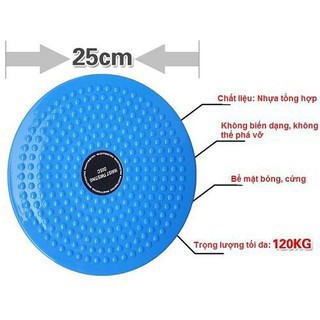 Đĩa Xoay Eo Waist Twisting Disc - Dụng Cụ Tập Eo Tại Nhà Giảm Mỡ Bụng, Thon Eo Hiểu Quả