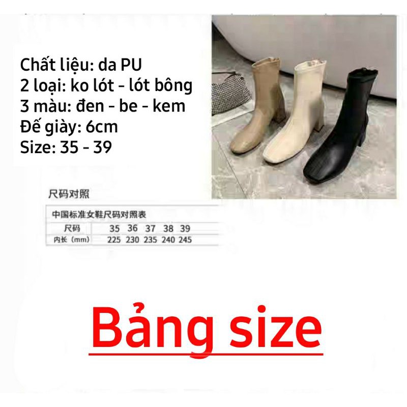 Boot nữ cổ thấp mũi vuông đế 6cm khóa sau có ảnh thật feedback