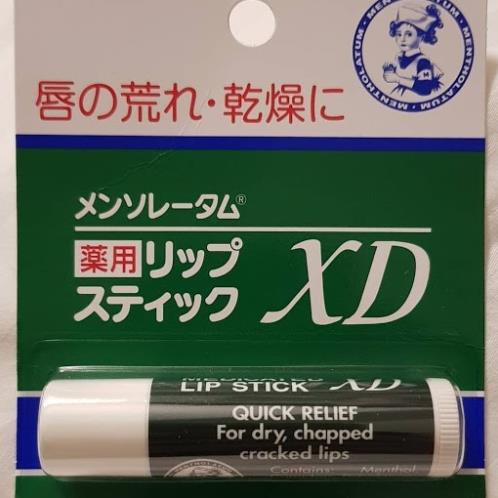 Son dưỡng mô i Mentholatum 10g - Rohto - Nhật Bản | BigBuy360 - bigbuy360.vn